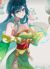 蕭蕭