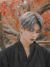 黄明昊