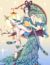 孔雀