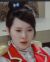 蕊蕊
