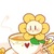 小花