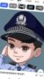 警察