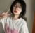 江妤蒽