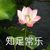 宋妈