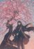 师傅