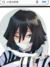 小芭内伊黑