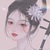 琵琶