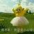 作者