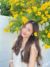 Hana