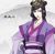 虞紫鸢