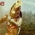 大炎頭