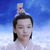 汝钧