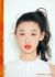 舒婷