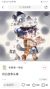 塔米（多身份）