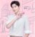 杨洋