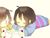 frisk