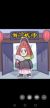 状师