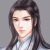 狐帝