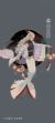 林婉婉妈妈