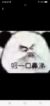 大大