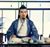 藍(lán)啟仁
