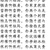 系统