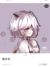 暖柔柔