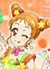 有栖川乙女