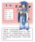 年糕