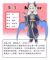 瓜子