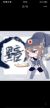 黯