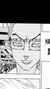 稀咲铁太