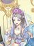 时希