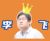 李飛