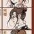 黛娜