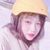 艾莉