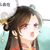 林熙（四公主）