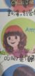 Amy
