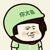 系统