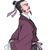 三長老