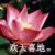 某个男生