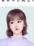 梦环的妈妈