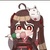胡桃