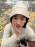 Gorya