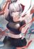 來亞絲