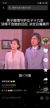 吴伟雄
