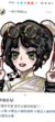 特蕾西·列兹尼克
