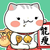 馒头