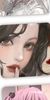 乐珊
