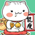 馒头